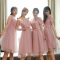 Sweet Pink Short Party Dress For Sisters Appliques Soft Tulle Knee length Elegant Bridesmaid Cocktail Dress
